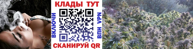 Купить ГАШ  СК  Cocaine  Меф мяу мяу  Галлюциногенные грибы  МДМА  МАРИХУАНА  Кулебаки