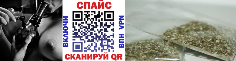 БУТИРАТ BDO 33%  Купить закладки  Кулебаки 