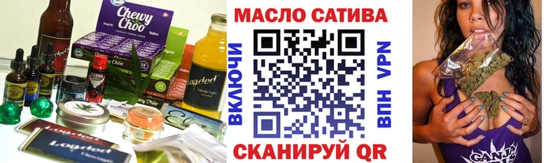 Canna-Cookies марихуана  Купить закладки  Кулебаки 