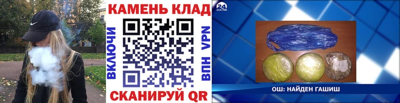 ГАШ Изолятор Кулебаки