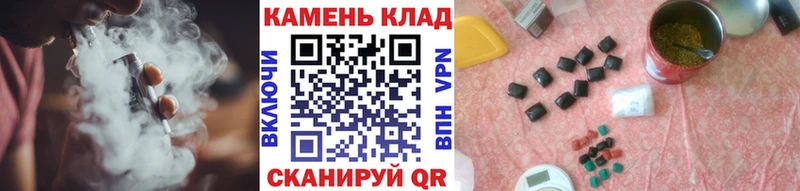 Гашиш AMNESIA HAZE  Купить закладки  Кулебаки 