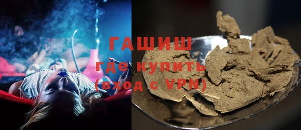 таблы Козловка