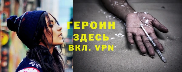 не бодяженный Козельск