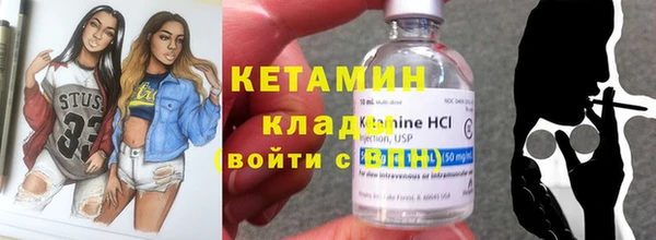 не бодяженный Козельск