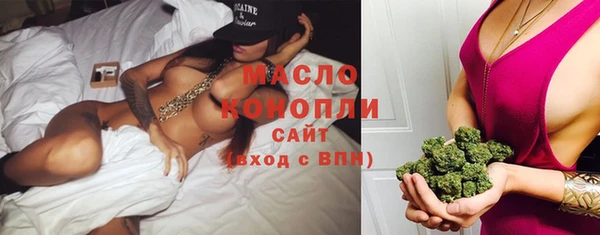 таблы Козловка