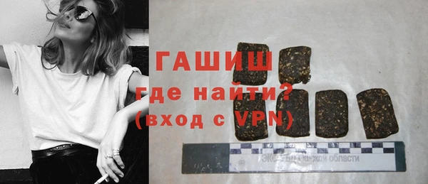 бутик Кодинск