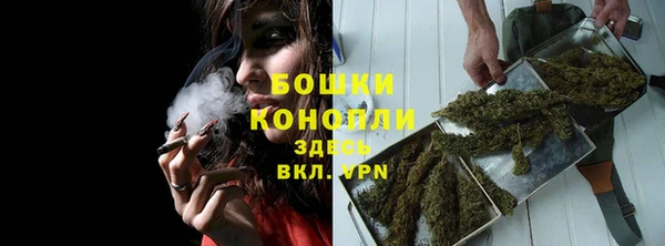 бутик Кодинск
