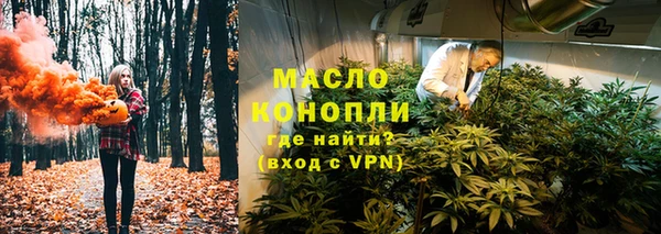 не бодяженный Козельск
