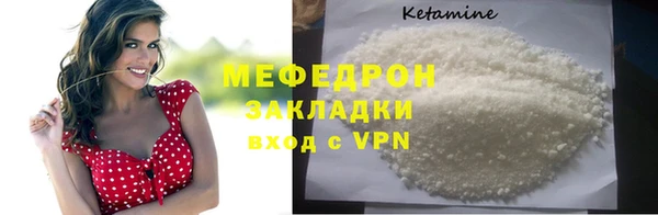 бутик Кодинск