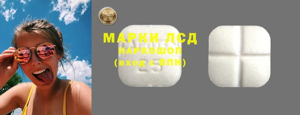 таблы Козловка