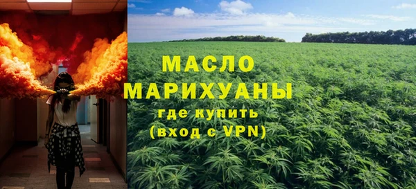таблы Козловка
