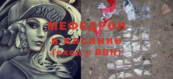 бутик Кодинск