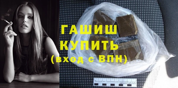 таблы Козловка