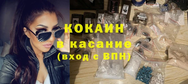 не бодяженный Козельск