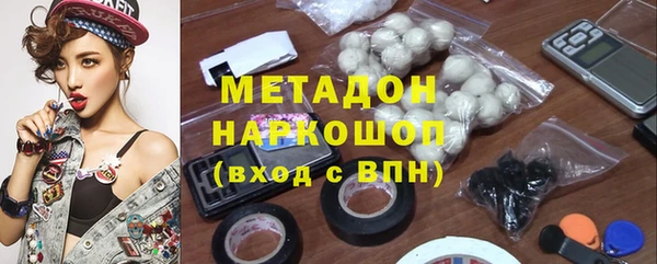 не бодяженный Козельск