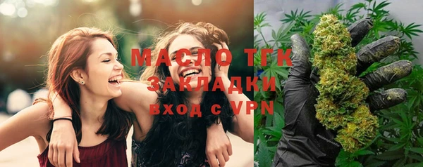 бутик Кодинск