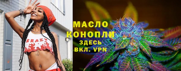 бутик Кодинск