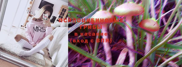 бутик Кодинск