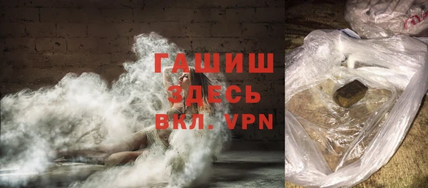 не бодяженный Козельск