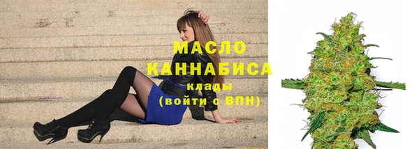 таблы Козловка