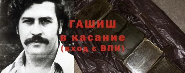 не бодяженный Козельск