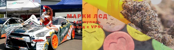 не бодяженный Козельск