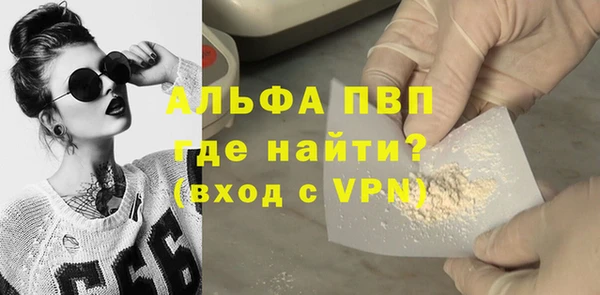 таблы Козловка
