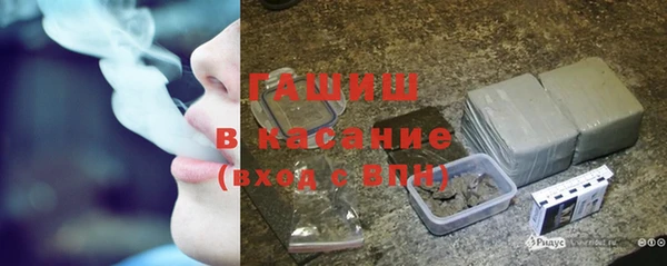 таблы Козловка