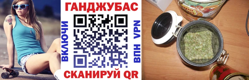 МАРИХУАНА ГИДРОПОН  Купить  Кулебаки 